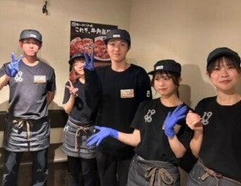 牛角 南郷15丁目店の仕事画像1