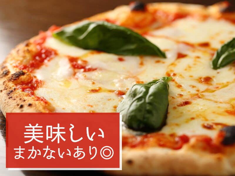 Pizza＆Cheese　RITORNOの制服3