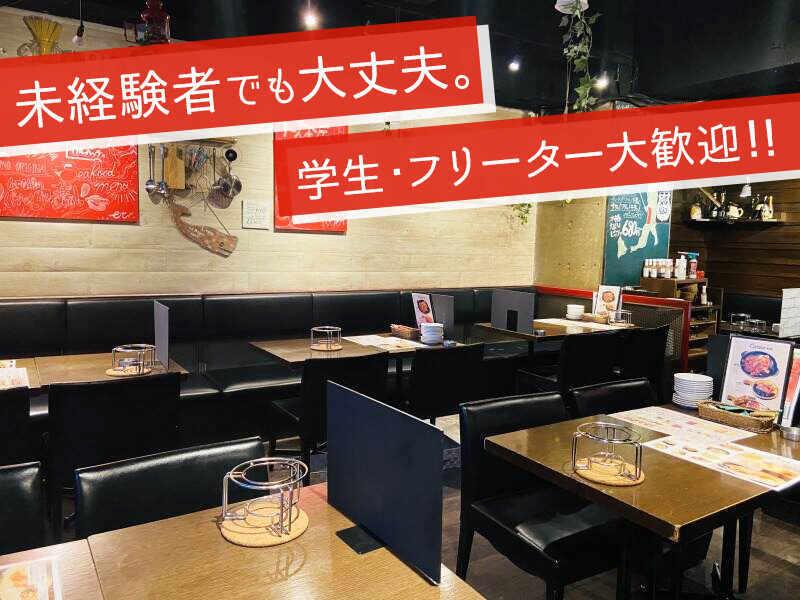 Pizza＆Cheese　RITORNOの制服1