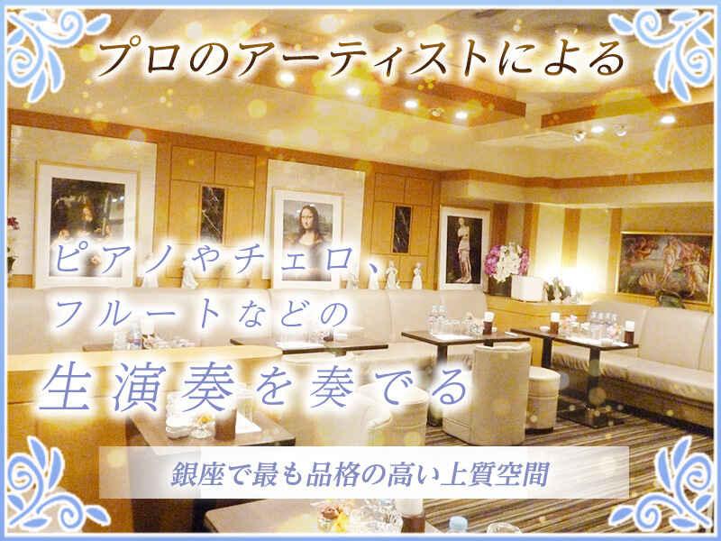 クラブ藤井の仕事画像2