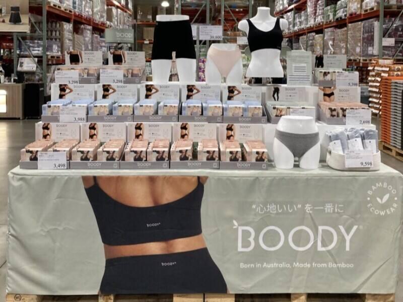 BOODY コストコホールセール 東近江倉庫店の仕事画像1