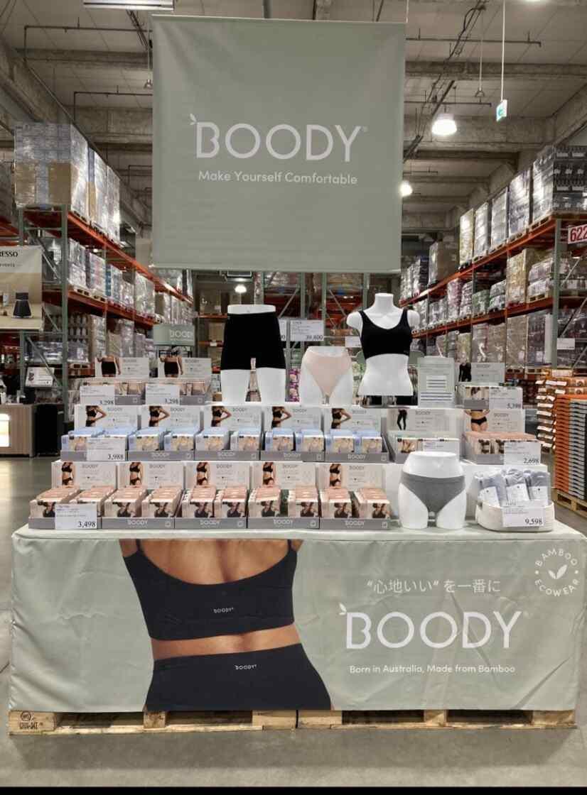 BOODY コストコホールセール 東近江倉庫店の制服1