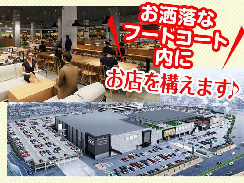 株式会社丸明 明ちゃんカレーの仕事画像1