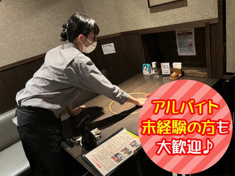 株式会社丸明　瑞穂店の仕事画像2