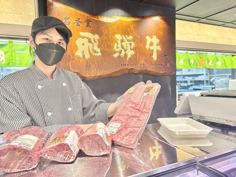 株式会社丸明　中日ビル店の仕事画像2