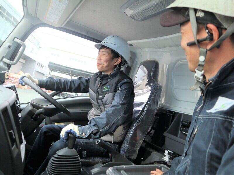 マツダ株式会社の仕事画像1