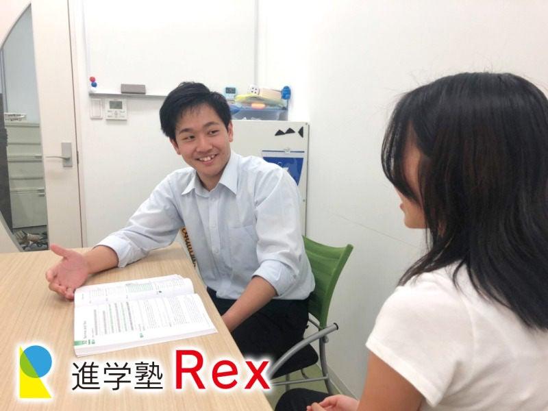 進学塾Rex　城東古市教室の仕事画像3