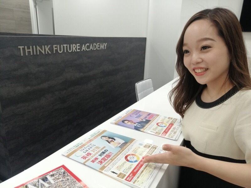 オンライン英語専門スクール／受付事務／大学生活躍中の仕事画像2