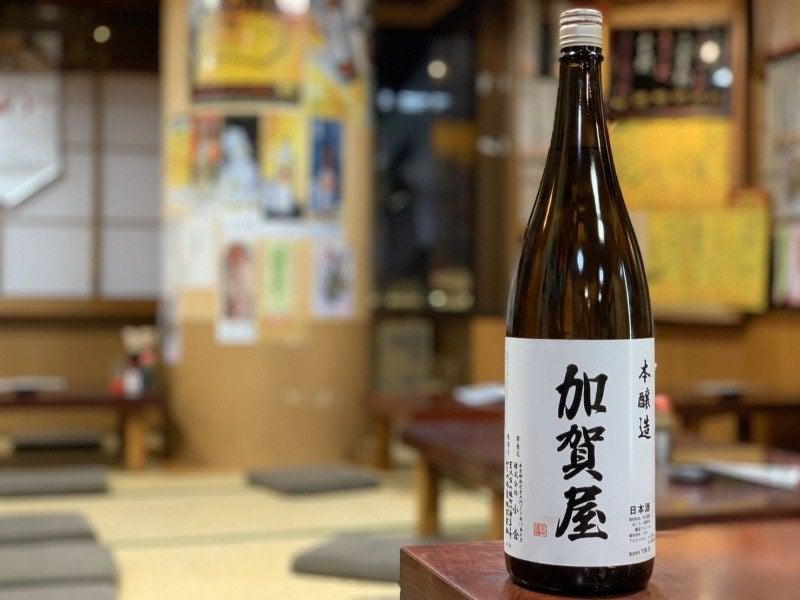 居酒屋 加賀屋 大宮店の仕事画像3