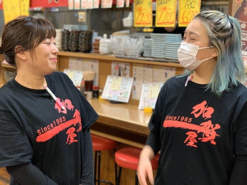 居酒屋 加賀屋 大宮店の仕事画像2