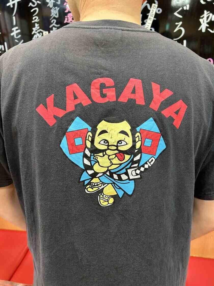 居酒屋 加賀屋 北朝霞駅前店【020】の制服2