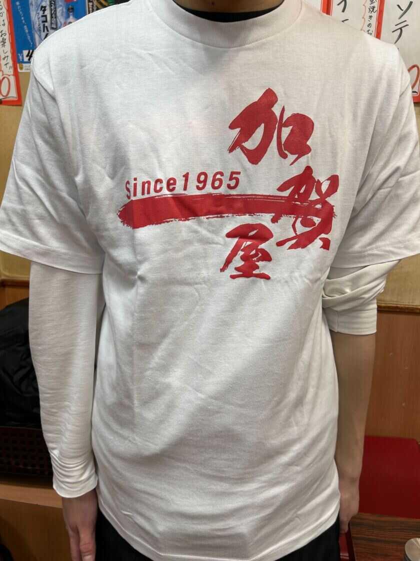 居酒屋 加賀屋 大宮店の制服1