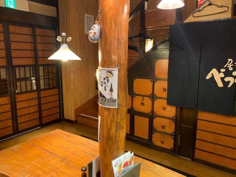 べったこ　目黒店の仕事画像3