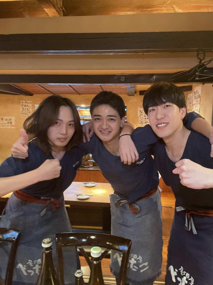 べったこ屋 自由が丘店の制服1