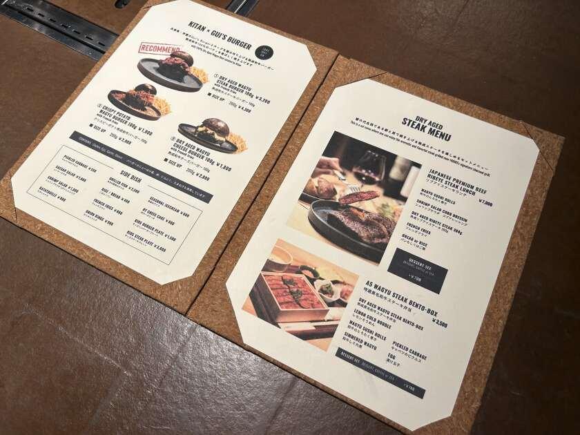 焼肉きたん　響の制服7