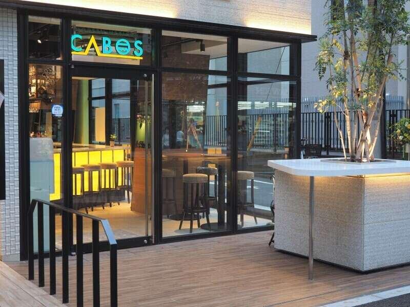 Modern  Mexican  CABOSの仕事画像1