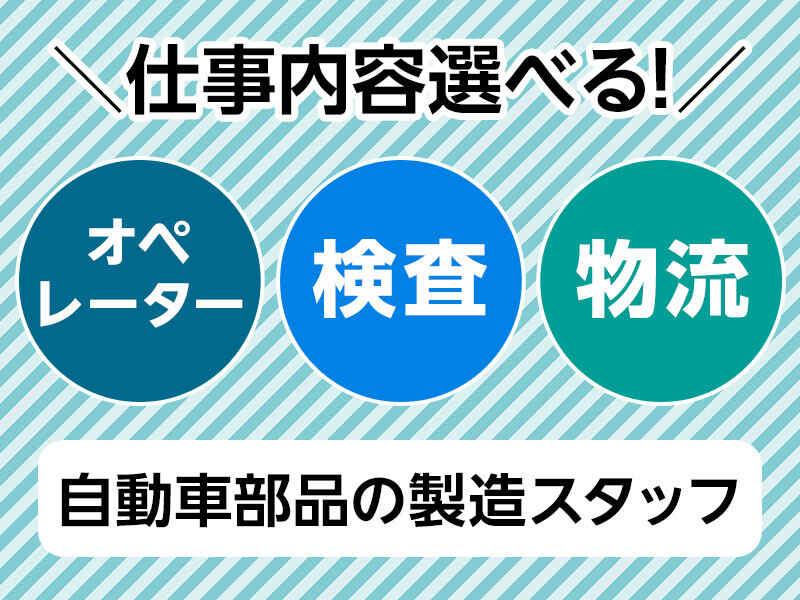 株式会社シンシアの仕事画像2