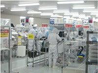 株式会社シンシアの仕事画像1