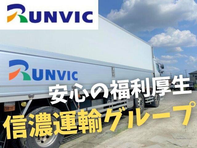 ＼普通免許でOK＆社員寮完備／異業種転職大歓迎◇入社祝金10万(軽作業・物流、越谷市)のイメージ画像