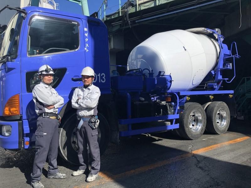 株式会社ゼクストの仕事画像1