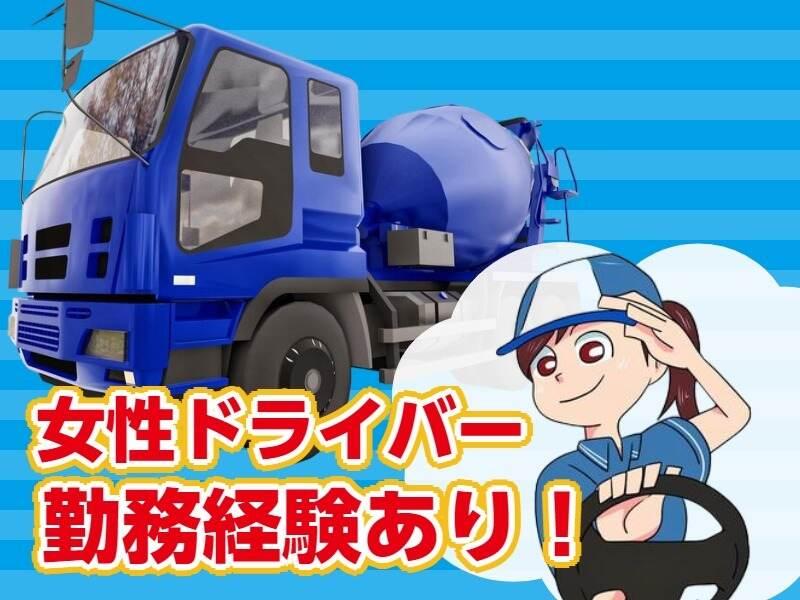 株式会社ゼクストの仕事画像3