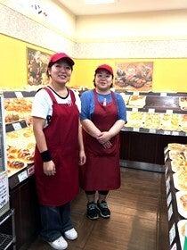 トリアノン 高崎菅谷の制服1