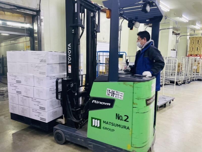 松村フーズ株式会社の仕事画像2