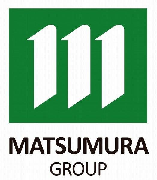 トリアノン 高崎菅谷の仕事画像3