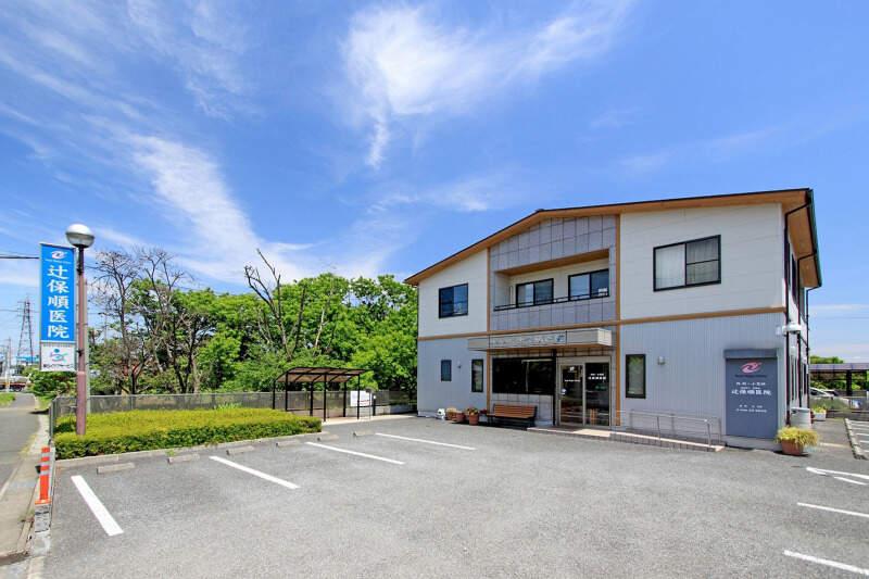 辻保順医院の仕事画像2