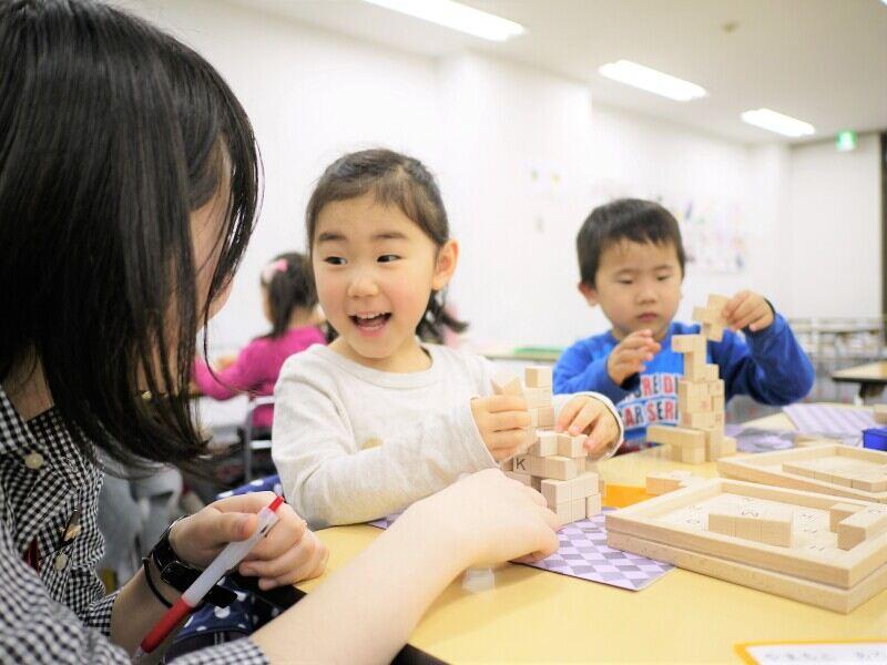 株式会社こうゆう　花まる学習会の仕事画像1