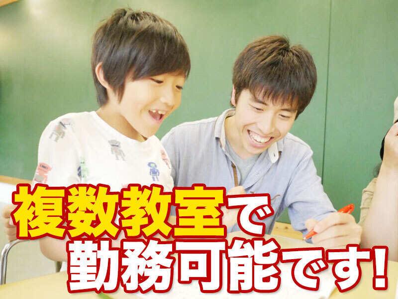 株式会社こうゆう　埼玉ブロックの仕事画像3