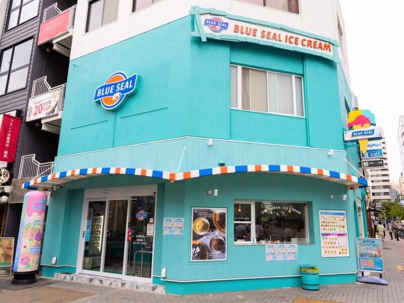 ブルーシール運営事業部（株式会社電商）の仕事画像3