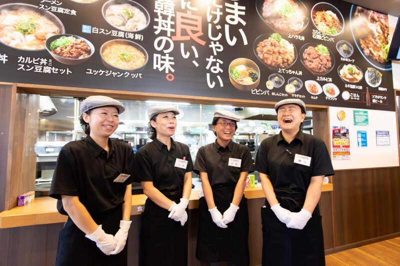 「韓丼」天白店の仕事画像1