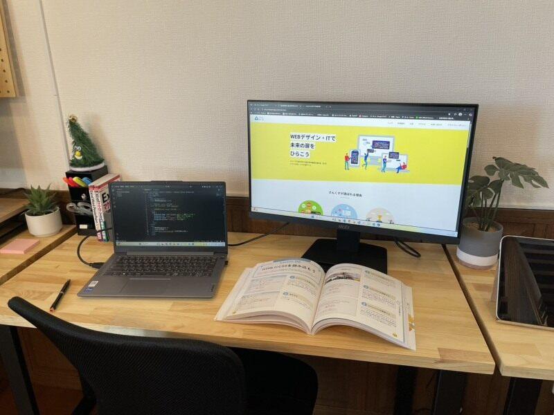 株式会社SUNFIELD 本社の仕事画像2