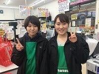 『高校生・大学生多めの楽しいスーパー!!』　業務スーパーリカーキング 愛川店の仕事画像1