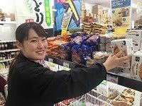 『高校生・大学生多めの楽しいスーパー!!』　業務スーパーリカーキング 愛川店の仕事画像2
