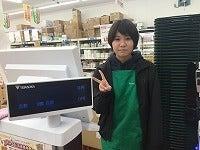 『高校生・大学生多めの楽しいスーパー!!』　業務スーパーリカーキング 愛川店の仕事画像3