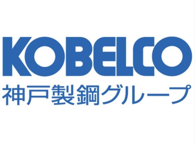 神鋼環境メンテナンス株式会社　山形エネルギー回収施設_川口の仕事画像1
