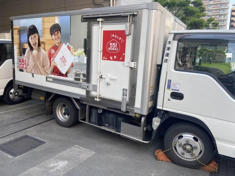 木津運送株式会社の仕事画像3