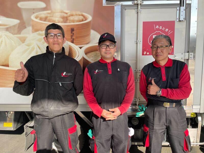 木津運送株式会社の仕事画像1