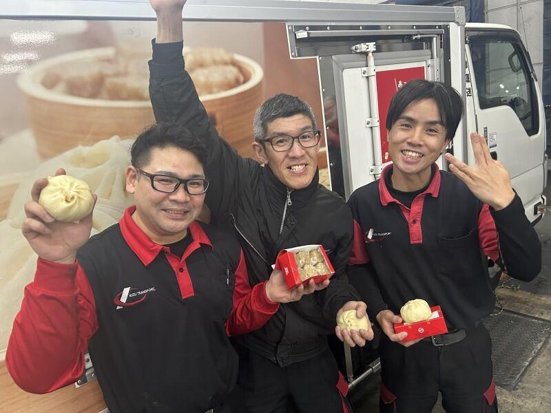 木津運送株式会社の仕事画像1