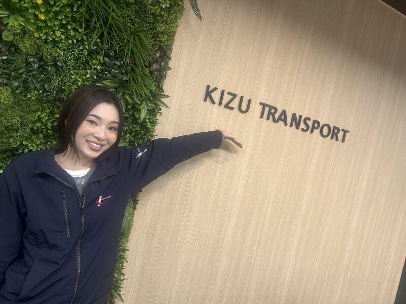 木津運送株式会社の仕事画像2