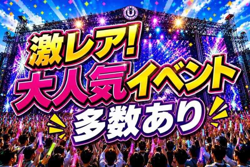 株式会社ドゥ・クリエーションの仕事画像3