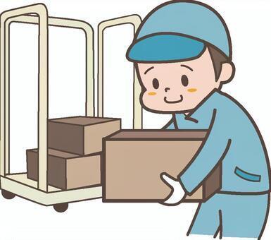 株式会社イデア 採用受付【001】の仕事画像1