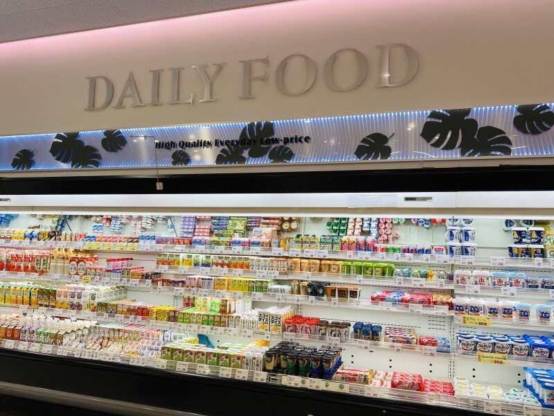 株式会社マルヤス 高槻の仕事画像3