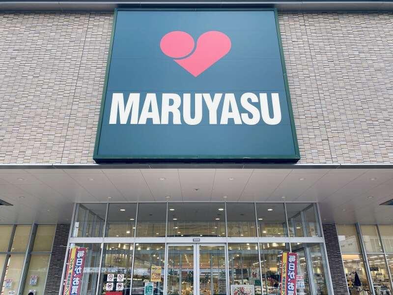マルヤスJR千里丘店の仕事画像3