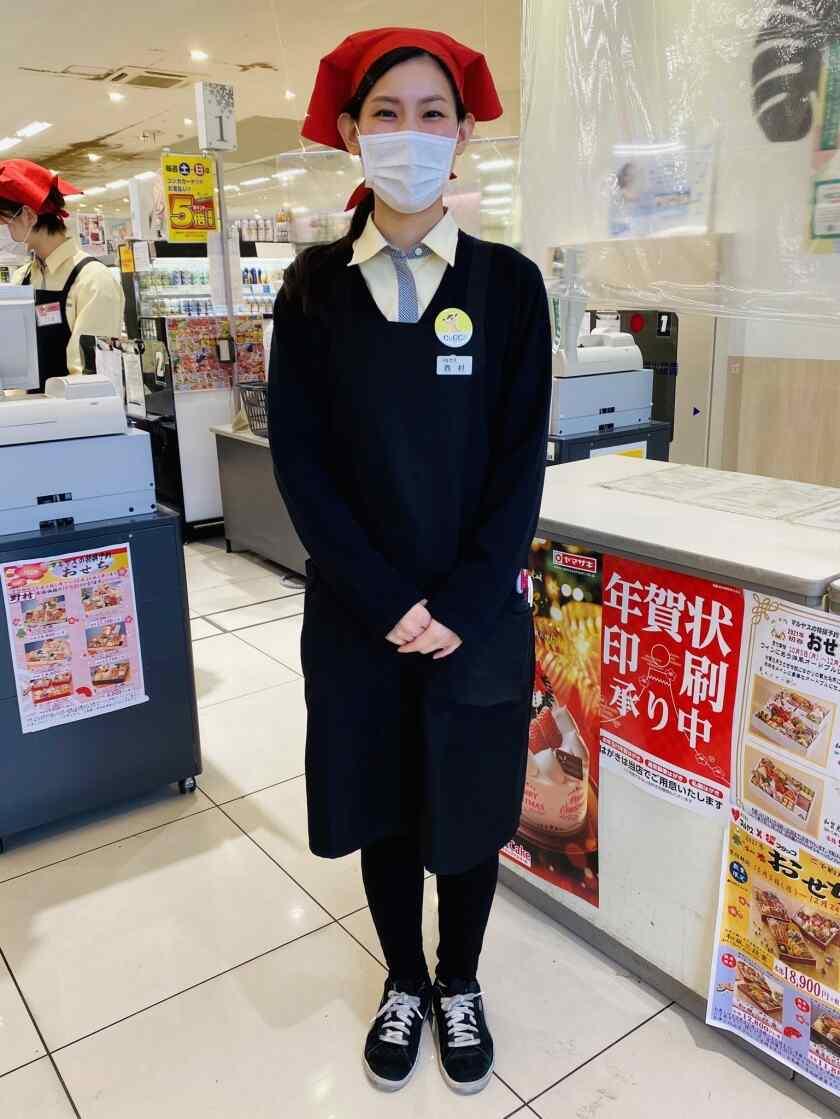 マルヤスJR千里丘店の制服1