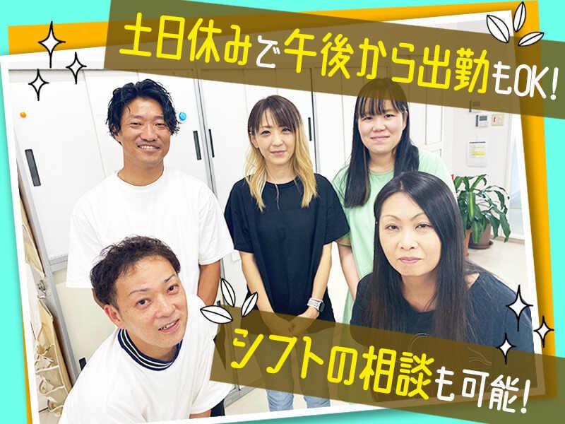 株式会社タイホー　本社の仕事画像2