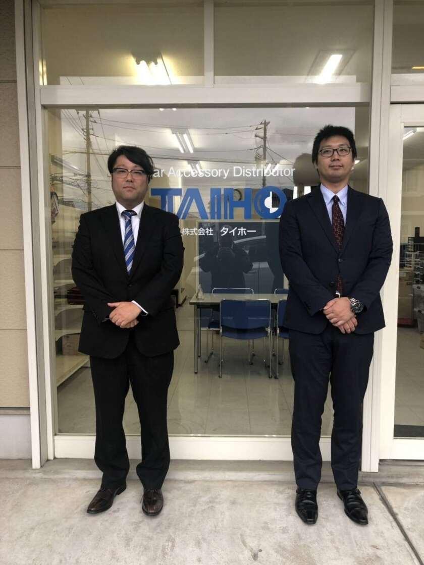 株式会社タイホーの制服1