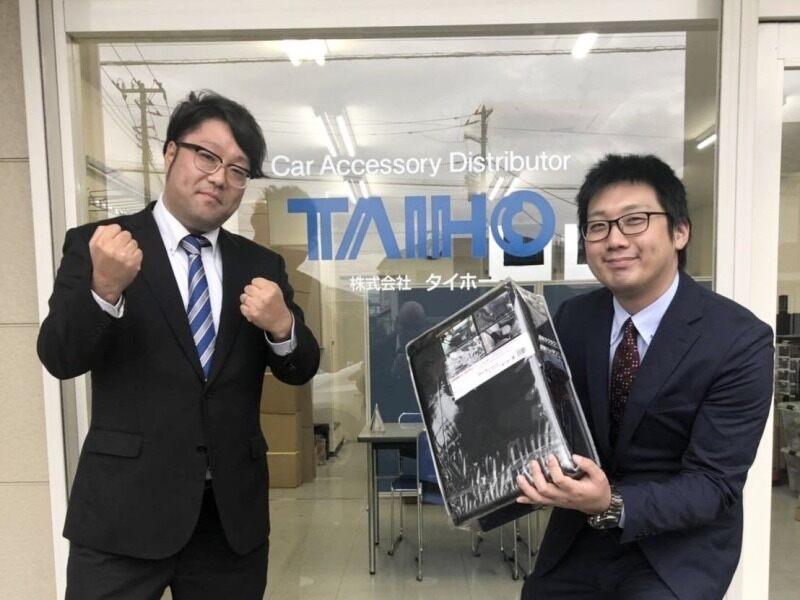 株式会社タイホーの仕事画像1